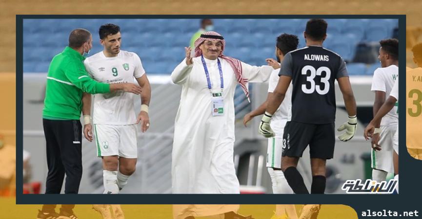 الاهلي السعودي