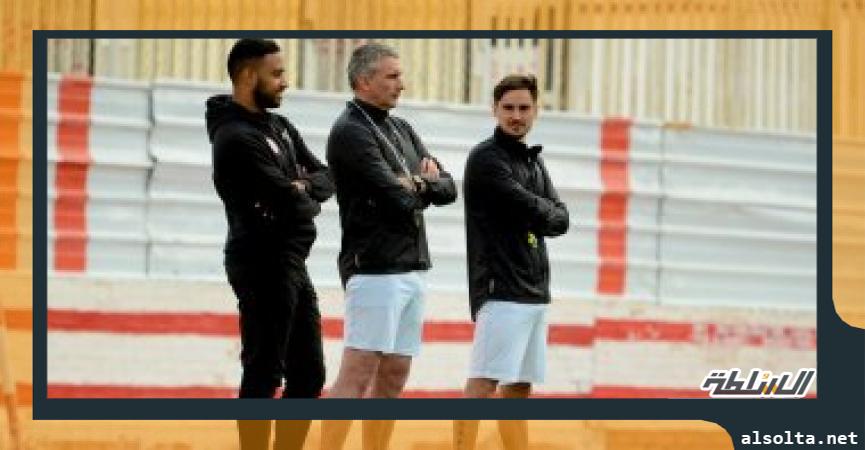 كارتيرون المدير الفني للزمالك ومعاوناه