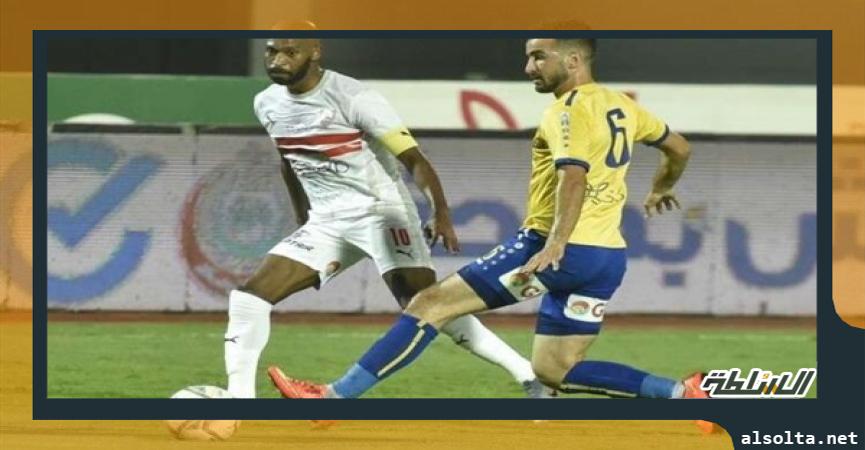 الزمالك والإسماعيلي