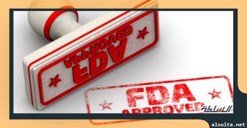 FDA تراجع عقار الربو