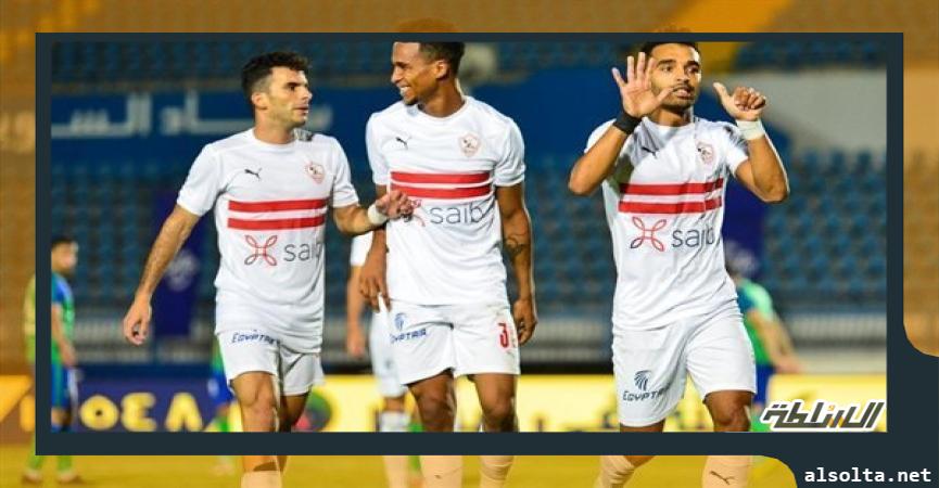 فريق الزمالك