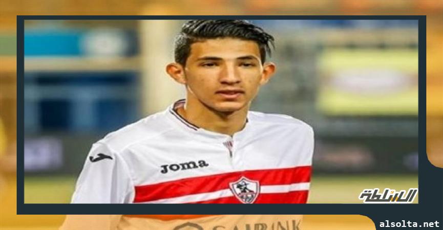 أحمد أبو الفتوح لاعب الزمالك