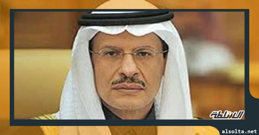 الأمير عبدالعزيز بن سلمان بن عبدالعزيز وزير الطاقة بالسعودية