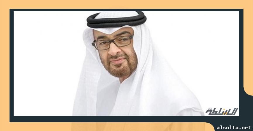 الشيخ محمد بن زايد