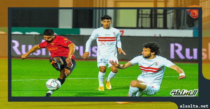 سيراميكا والزمالك