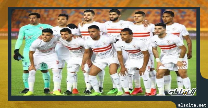 الزمالك 