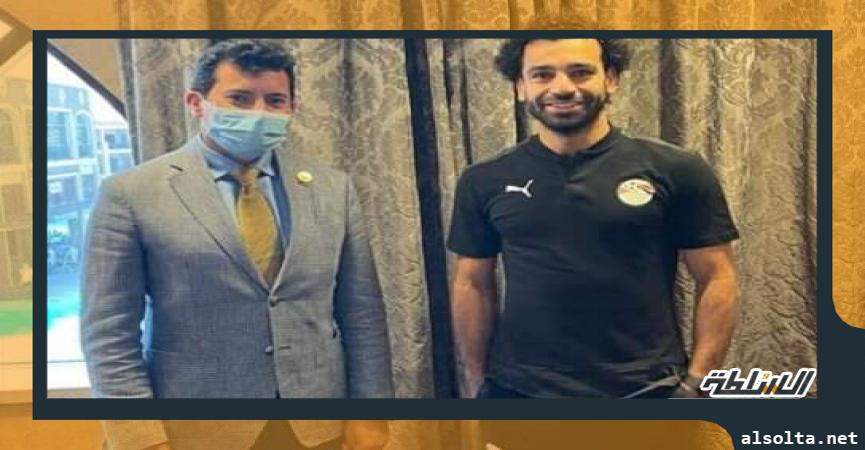 محمد صلاح وأشرف صبحي وزير الشباب والرياضة