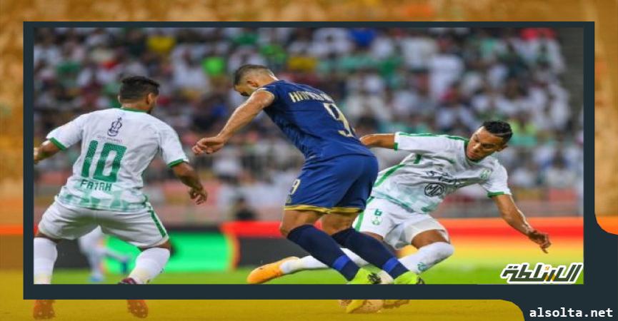 لاعبي الأهلي والنصر