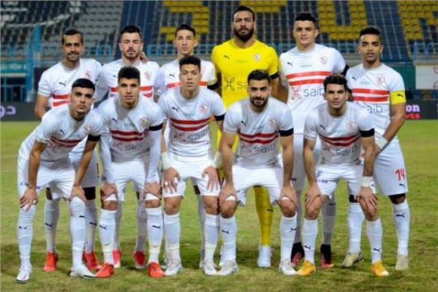 الزمالك 