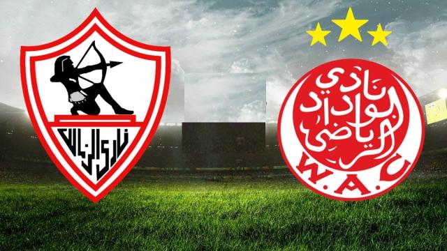 الزمالك-أرشيفية