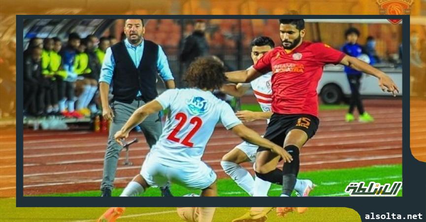 الزمالك يتقدم على سيراميكا 