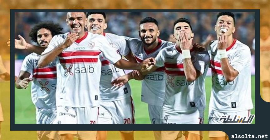 رياضة  فريق الزمالك