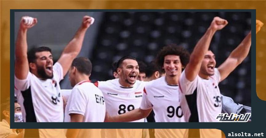 منتخب مصر لكرة اليد