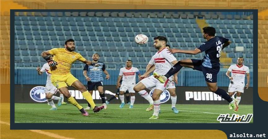 الزمالك وبيراميدز