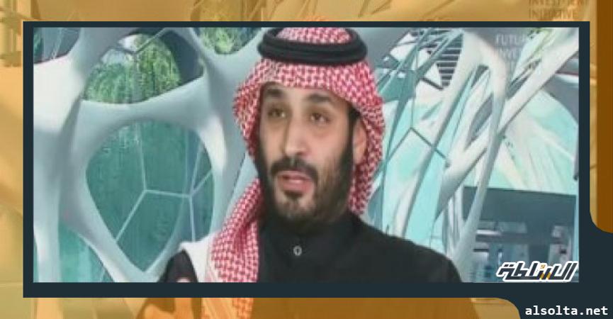 الامير محمد بن سلمان