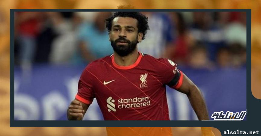 رياضة  محمد صلاح