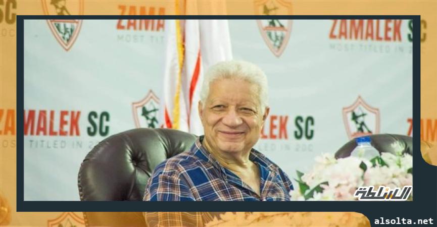 المستشار مرتضى منصور رئيس نادي الزمالك