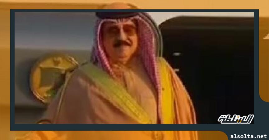 العاهل البحريني الملك حمد بن عيسى آل خليفة