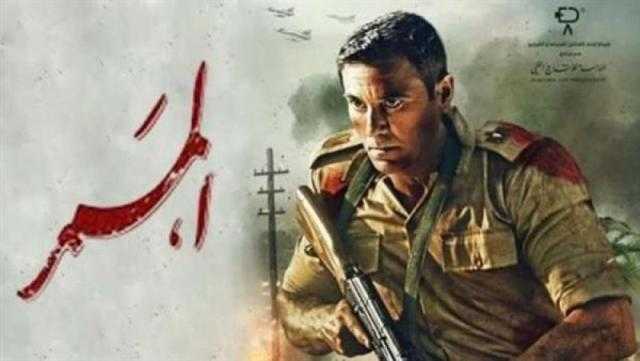 أفلام جسدت انتصار حرب 6 أكتوبر.. ”الممر” و”أبناء الصمت” الأبرز