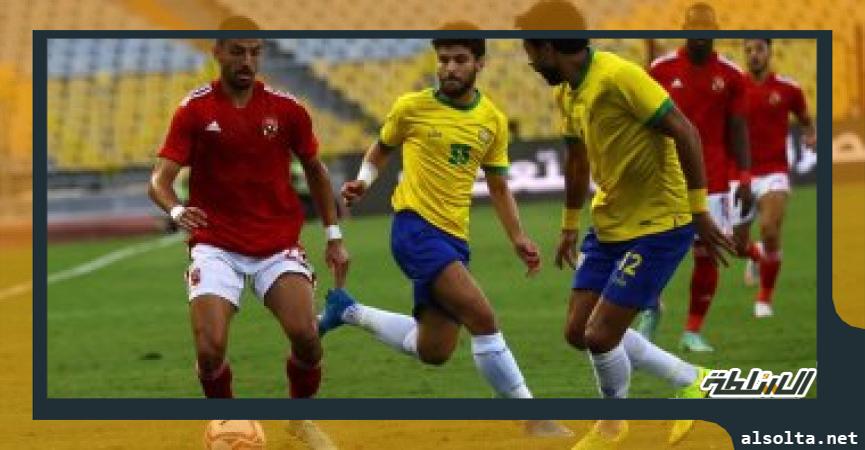 الاهلي فاز على الاسماعيلي في الجولة الأولى