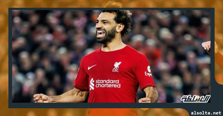 رياضة  محمد صلاح