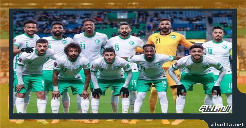 المنتخب السعودي