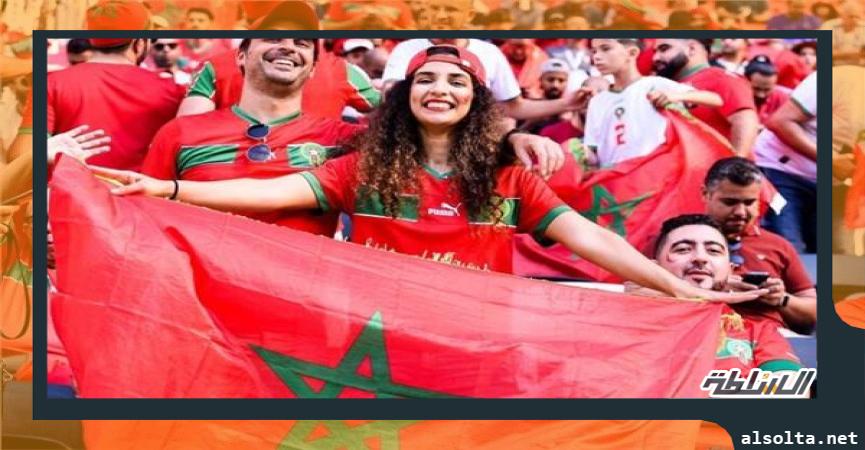 جماهير المغرب