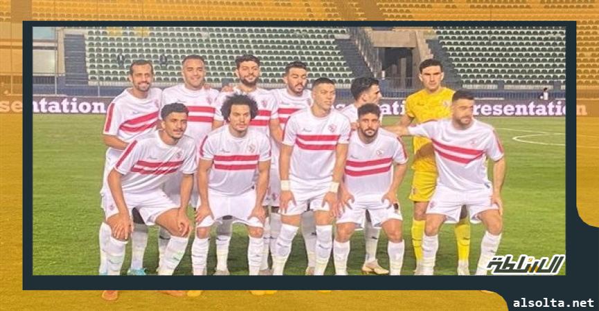 رياضة  فريق الزمالك