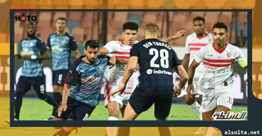 رياضة  مباراة الزمالك وبيراميدز