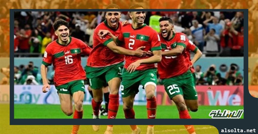 منتخب المغرب، 