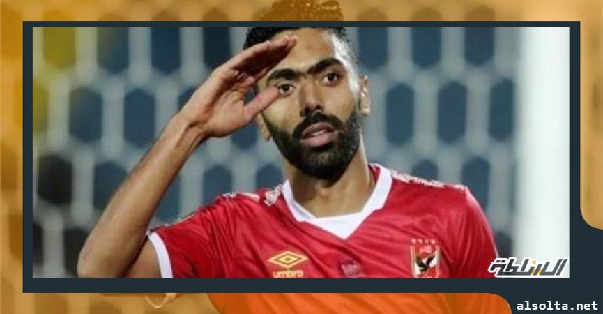 حسين الشحات لاعب النادي الأهلي