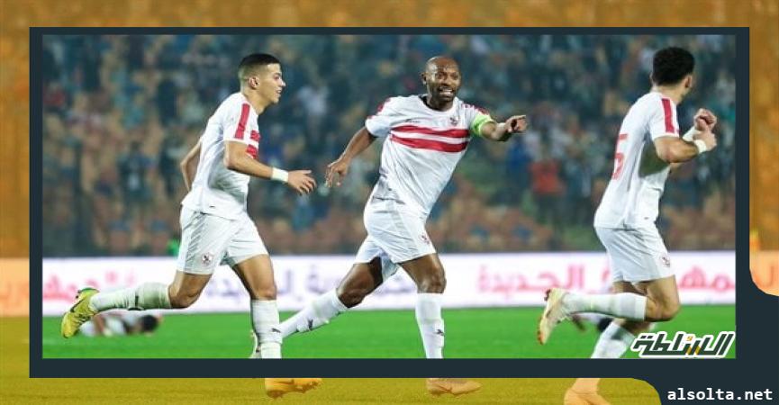 موعد مباراة الزمالك 