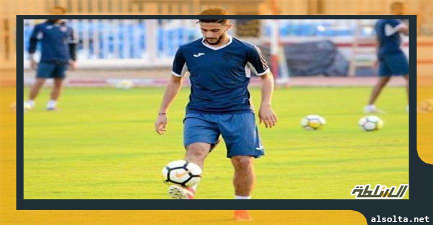 محمد عبد السلام مدافع الزمالك