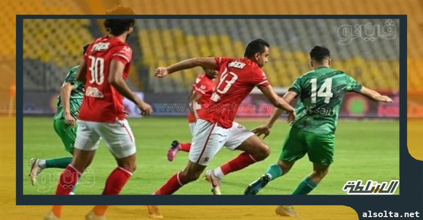 الدوري المصري الممتاز