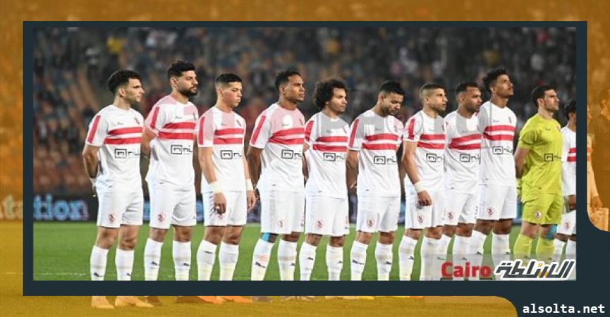 رياضة  نادي الزمالك