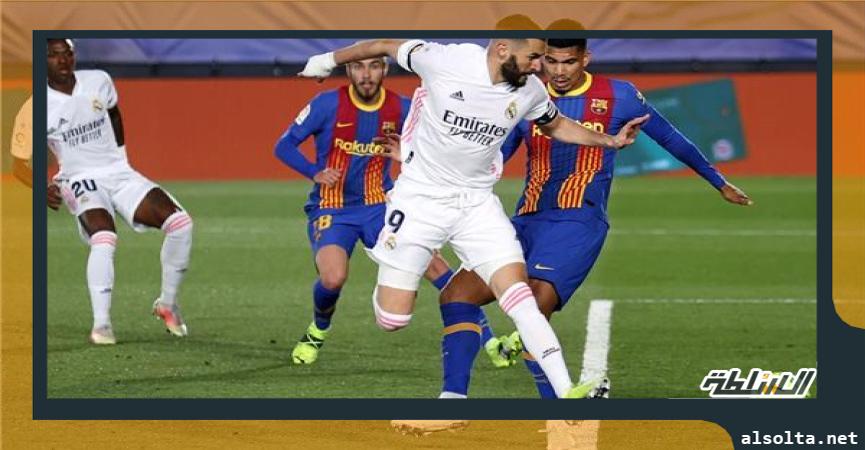 ريال مدريد وبرشلونة - مواجهة سابقة