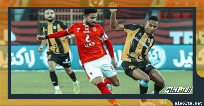 -الاهلي ضد المقاولون