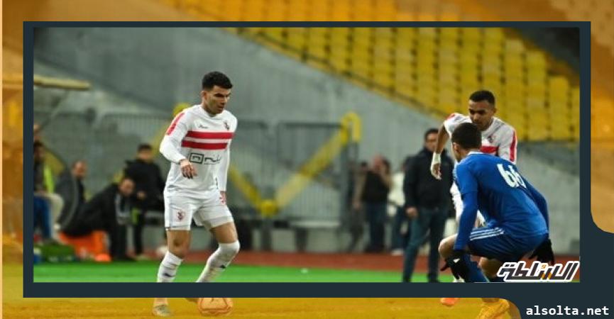 فريق الزمالك