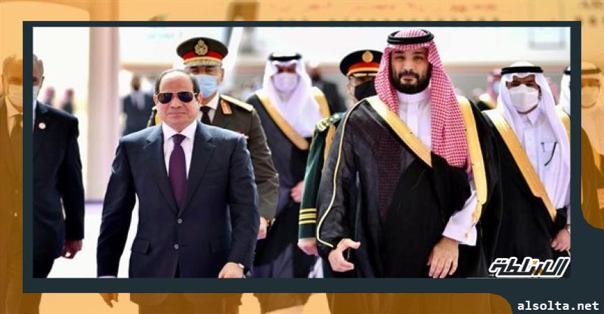 الرئيس عبد الفتاح السيسي والأمير محمد بن سلمان