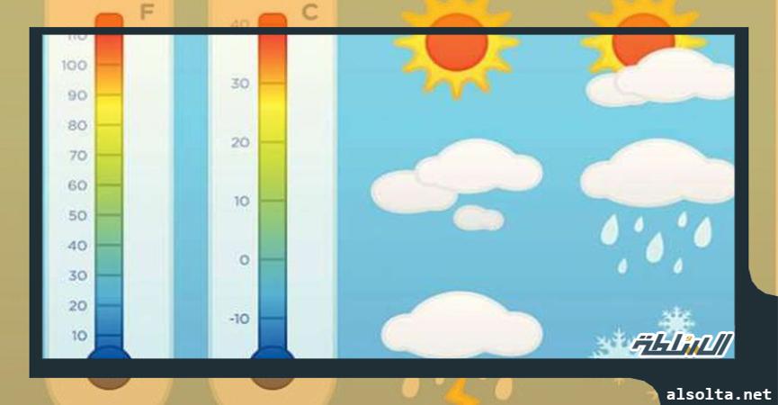 اعتدال درجات الحرارة اليوم الخميس 5-4-2023 على جميع الأنحاء