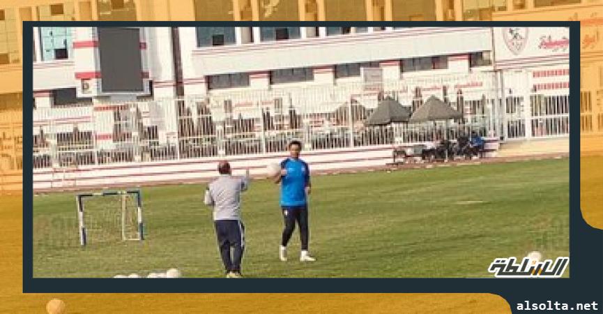 محمد عبد المنصف في تدريب الزمالك