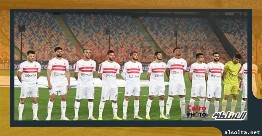 رياضة  فريق الزمالك