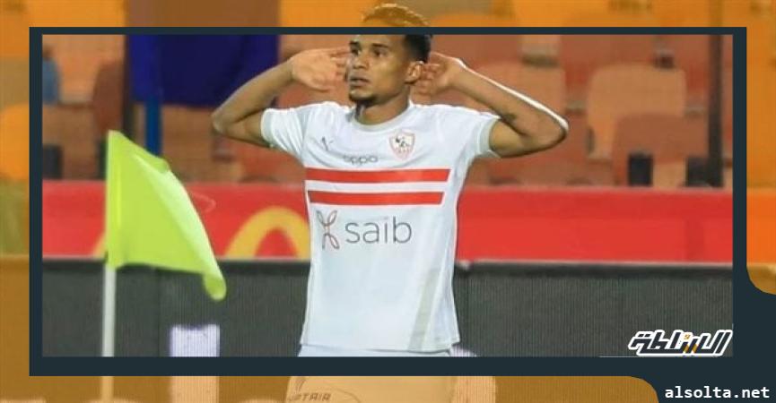 سيف الجزيري مهاجم الزمالك