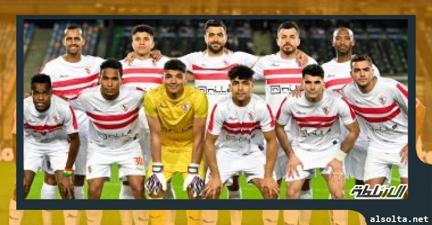 لاعبى الزمالك