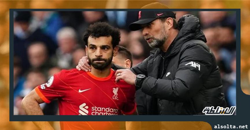 رياضة  يورجن كلوب ومحمد صلاح