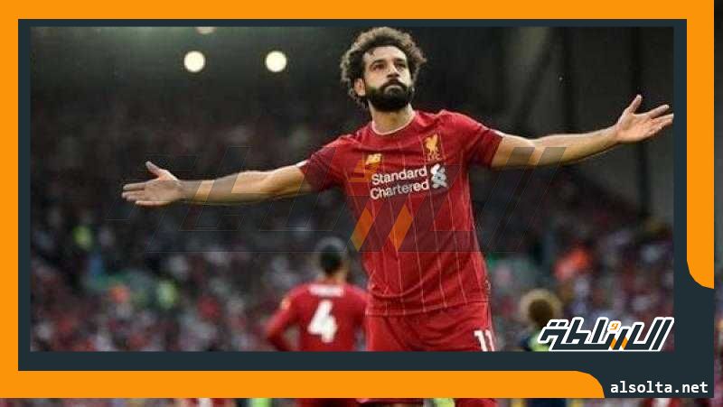 كلوب يتغنى بمحمد صلاح.. ما علاقة هالاند؟