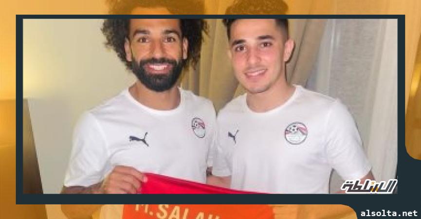 محمد صلاح وبوبو