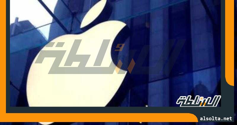 خطوات.. كيفية إعداد واستخدام مفاتيح الأمان لـ Apple ID على أيفون