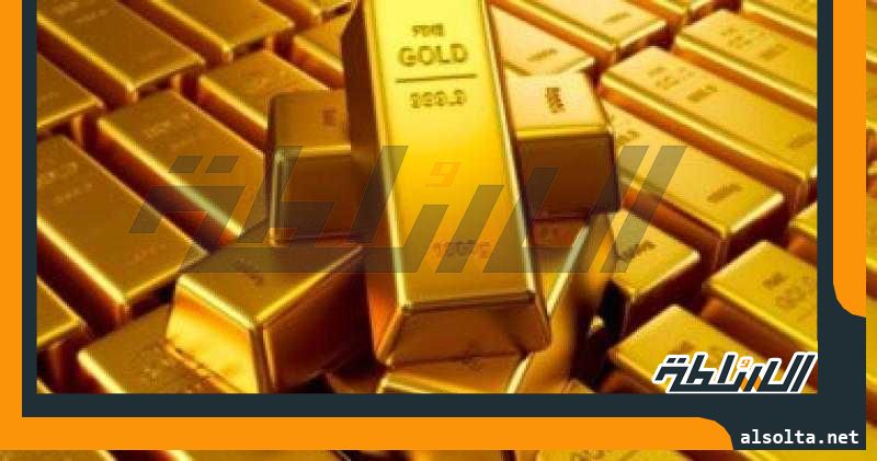 سعر سبيكة الذهب فى مصر اليوم الخميس 3 أغسطس 2023