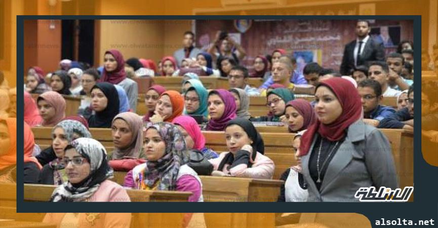 تنسيق الجامعات 2023 